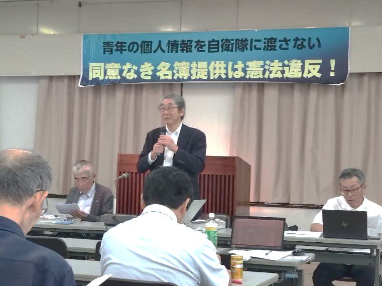 RYU裁判第6回口頭弁論(9/22奈良地裁)