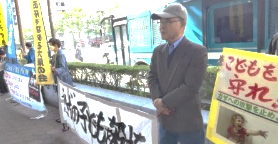 第24回アメリカ領事館前行動