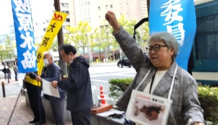 アメリカ総領事館抗議行動(11/26)